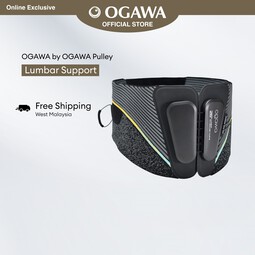 [Gamuda Land] OGAWA Pulley Lumbar Support